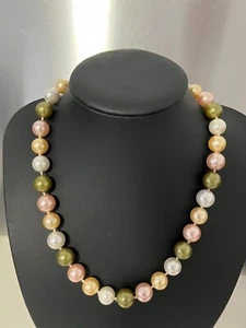 Muschelkernperlen Collier Kette multi Länge 50 cm ! Magnet ! Perlen 12 mm 128 - Picture 1 of 2