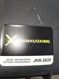 JHX-2620 Hard Carrying Case - Picture 1 of 6