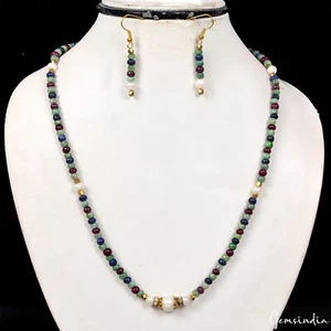 Juego de joyas con cuentas redondas gemas de zafiro rubí esmeralda multicolor natural de 134,50 quilates - Imagen 1 de 7