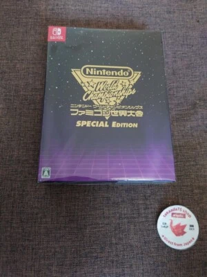 Nintendo Switch Famicom World Championships Special Edition Japanese ver. New FS - Image 1 of 4