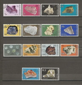 Botswana 1976/77 SG 367/380 GEBRAUCHT - Bild 1 von 1