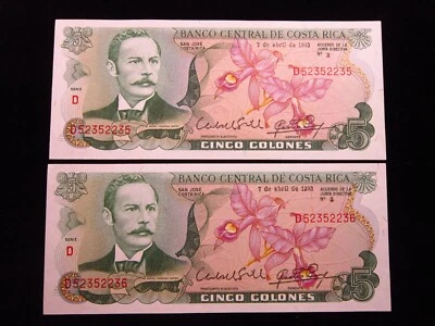 Costa Rica 5 Colones data de erro 1933 em 1983 P236x sequencial h2235 série D UNC - Imagem 1 de 4