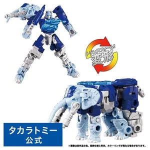 Transformers Wild King WKB-02 Energy Beast Hydrophant Takara Tomy - Picture 1 of 12