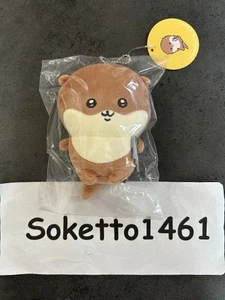 Chiikawa Nagano plush key-chain Kawauso (Otter) kuji D prize mascot from Japan - Picture 1 of 4