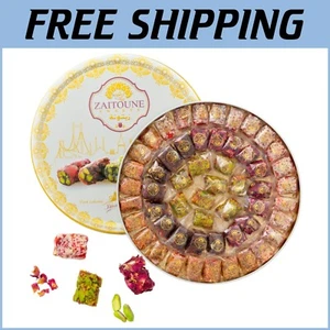 Luxury Handmade Turkish Delight Mix - 650g Gift Tin with Pomegranate & Pistachio - Picture 1 of 8