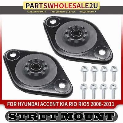 2x Rear Left & Right Shock Mount for Hyundai Accent Kia Rio Rio5 2006-2010 2011 - Image 1 of 4