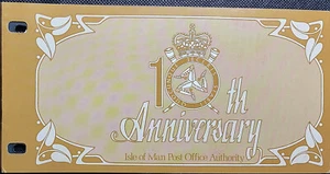(ISM-217) ISLE OF MAN 1983 Presentation Pack 19Th Anniv. Postal Independence MNH - Picture 1 of 2