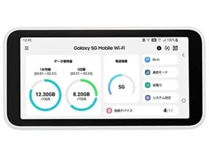 SAMSUNG Galaxy 5G Mobile Wifi SCR01 SIMfrei tragbarer Router WLAN Mini WLAN - Bild 1 von 2