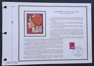 Feuillet DAP 1er jour 1 Soie 1971 Marianne de Bequet 0.50 - Picture 1 of 2