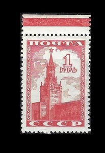 Rusia. Torre Spasski, Kremlin, Moscú. Scott 843 1941. MNH (BI#27/07242025) - Imagen 1 de 1