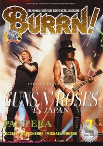BURRN Jul 2025 cover- GUNS N' ROSES Japanese Heavy Music magazine Japan - Picture 1 of 1