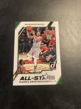 B50a #16 Giannis Antetokounmpo Milwaukee bucks 2017/18 Donruss all stars￼