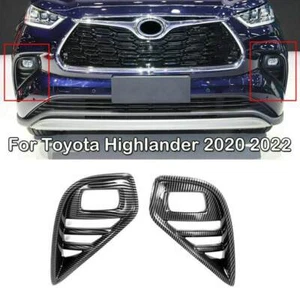 2020-2026 Fits Toyota Highlander Carbon fiber Front Bumper Fog Light Cover Trim - Picture 1 of 11
