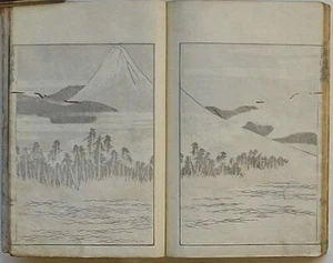 Antique Edo era HOKUSAI MANGA Vol.5 Illustrated Book Japan Woodblock Print F/S - Picture 1 of 4