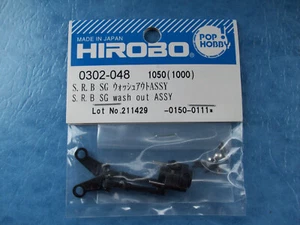 VINTAGE HIROBO 0302 048 WASH OUT ASSEMBLY S. R. B. SRB SG 0302-048 NIP - Picture 1 of 1