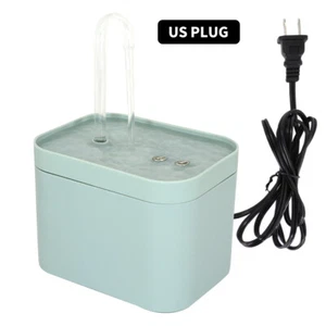 1.5L Pet Water Fountain Cat Dog Automatic Electric Drinking Bowl Dispenser Dish - Picture 1 of 17