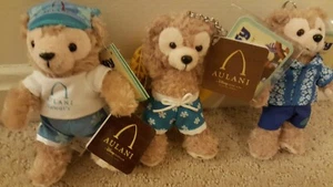 Disney Aulani Duffy Bear Plush Keychain Rare Assorted Lot BNWT Limited - Picture 1 of 4