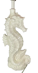 VTG White Seahorse Lamp Palm Beach Plaster Regency Coastal 22" H Working MCM - Picture 1 of 14