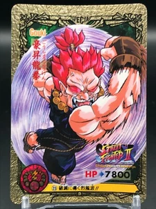 Akuma Street Fighter Iicarddass TCG CAPCOM JAPÓN 1994 Raro Envío F/S No. 23a - Imagen 1 de 12