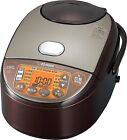 Zojirushi IH Rice Cooker 5.5-Cup NW-VH10-TA Brown Japanese AC100V