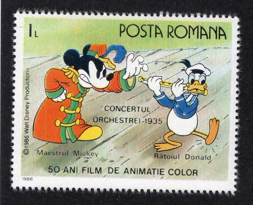 Concierto de banda Disney Rumania 1986 1 l, Scott 3363 MNH, valor = $4,50 Foto 1 de 1