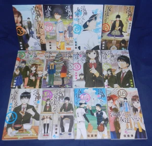 Yugami-kun ni wa Tomodachi ga Inai Volumes 1, 3, 5-12, 15, 16, JAPANESE, Manga - Bild 1 von 7