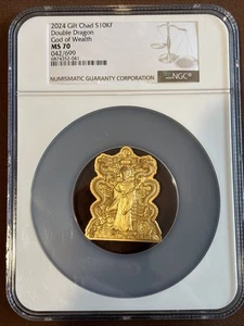 2024- Chad- Double Dragon- God Of Wealth- 2 Oz Gilted Silver Coin - NGC-MS70 - Picture 1 of 2