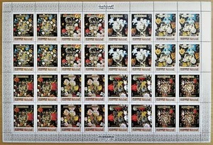 H541. Manama - MNH - Nature - Flowers - Overprint - Full Sheet - Picture 1 of 1