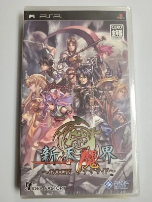 Shinten Makai Generation of Chaos IV Another Side (2005) New Sealed Japan PSP - Image 1 of 2