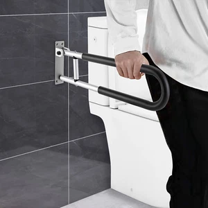 Bathroom Toilet Handrail Grab Bars Safety Hand Rail For Seniors Elderly Disabled - Picture 1 of 13