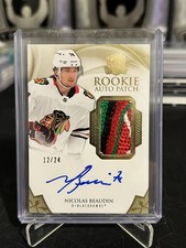 Nicolas Beaudin 2020-21 Upper Deck The Cup 4 Color Gold RPA 12/24