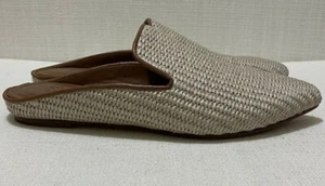 MAX MARA WEEKEND Ovidio Sandals / Slides - Beige Sz 38 / US8.5 / AU 7.5 / UK 5.5 - Picture 1 of 11