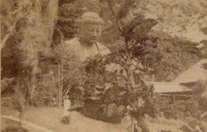 Antique CDV Photographs Asian Landscape Boudha and People - Picture 1 of 8