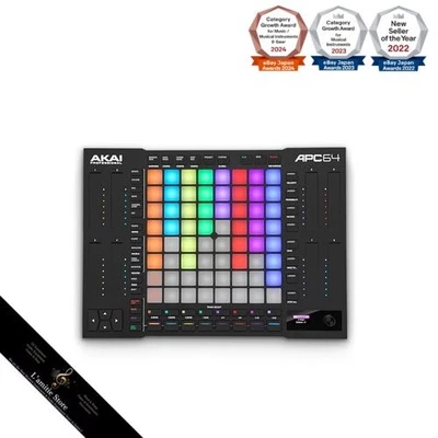 AKAI Professional Ableton MIDI Controller Sampler with Built-in Step Sequencer - Image 1 of 4