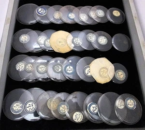 Konvolut verschiedene dünne Hunter Gehäuse Taschenuhr Kristalle -ALLE NOS-32 insgesamt *LOT B* - Bild 1 von 11