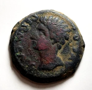 AS DE EBORA ( PORTUGAL ) MONEDA IBERICA. MONEDA CELTIBERICA. MONEDA ROMANA. - Picture 1 of 2