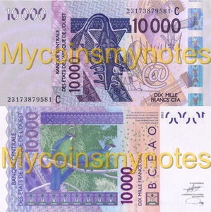 ÉTATS D'AFRIQUE DE L'OUEST, BURKINA FASO, 10000, 2023, Code C, PNEW,... - Picture 1 of 3