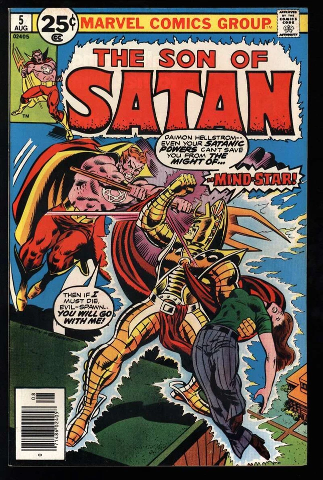 The Son of Satan #5 (Marvel Comics August 1976)