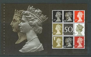 Grande-Bretagne 2017 The Machin Définitive Volet 4 Ex Prestige Livre Fin Used - Picture 1 of 1