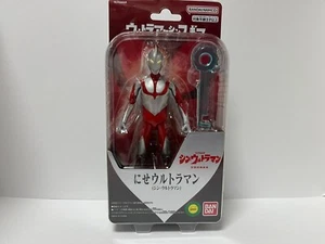 【Shin Ultraman】Ultra Action Figure Nise Ultraman (Shin Ultraman) Bandai - Picture 1 of 7
