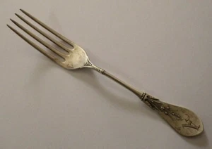 1870 NUEVO TIPT Horquilla de plata esterlina Gorham 6" A monograma 0,68 Toz - Imagen 1 de 4