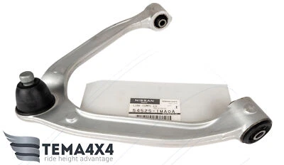 Genuine OEM Front Upper Control Arm Left Side for Infiniti 54525-1MA0A - Image 1 of 4