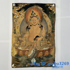 36? Chinese Tibetan Nepal Silk Embroidery Tara Buddha Thangka Statue Mural 42846