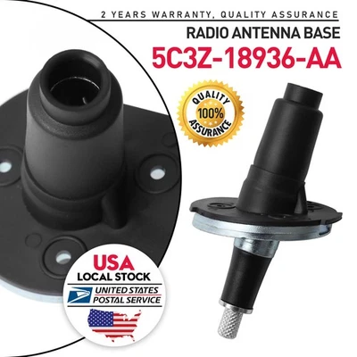 5C3Z-18936-AA Radio Antenna Base for 2000-2007 Ford F-250 & 2000-2006 Excursion - Image 1 of 4