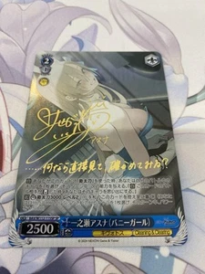 Weiss Schwarz BAV/W112-115SP FOIL Blue Archive Asuna Ichinose Bunny Girl Signed - Picture 1 of 6