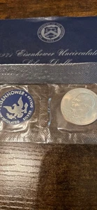 Eisenhower Dollar 1971-S 40% Silber - Bild 1 von 2