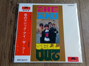 THE WHO - THE WHO SELL OUT 180g LP 2021 RE OBI INSERT LIMITED EDITION JAPAN EX+ - Bild 1 von 9