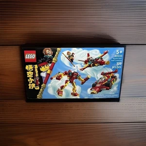 LEGO 80030 Monkie Kid’s Staff Creations Sealed New RETIRED 2022 Last One! - Picture 1 of 3