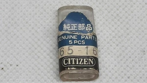 Genuine NOS Citizen 065-164 Winding Stem for 7801, 7802, 7803, 7804 Cosmotron - Picture 1 of 2