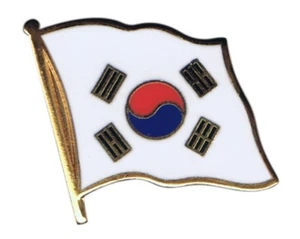 Südkorea Flaggen Pin Fahnen Pins Fahnenpin Flaggenpin Anstecker - Picture 1 of 1
